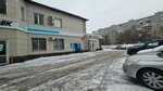 Payment terminal (Komsomolskaya Street, 143), payment terminal
