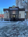 Beer Kaif (ulitsa Tolstogo, 68) ، المشروبات الكحولية