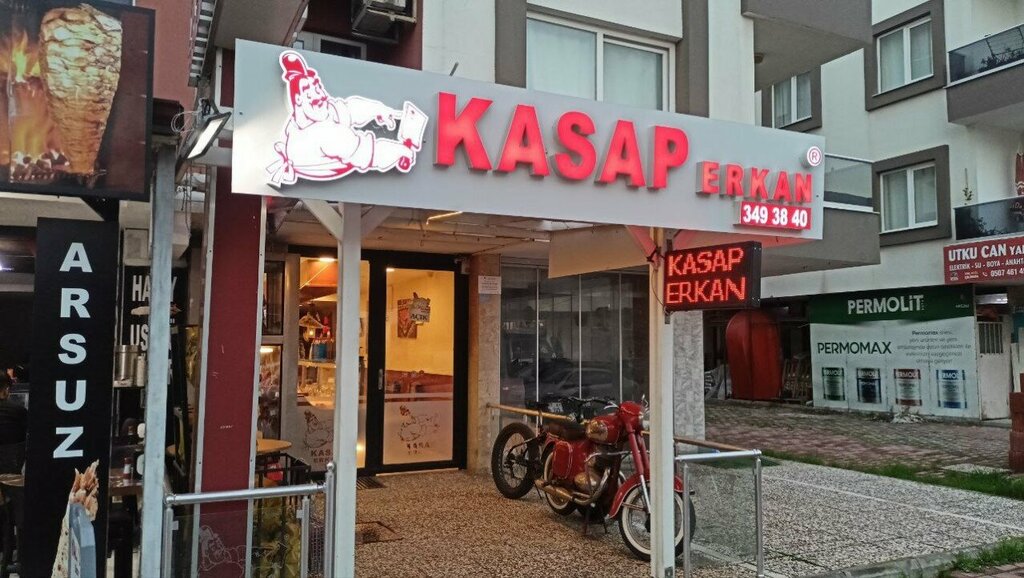 Магазин мяса, колбас Kasap Erkan, Анталья, фото