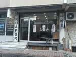 Hairdresser Samet (Istanbul, Bahcelievler, Fevzi Cakmak Neighborhood, Millet Street, 16A) ، صالون حلاقة