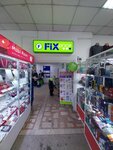 Fixprice (Bógenbaı batyr dańǵyly, 34), fixed price shop