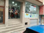 Dila Child (Istanbul, Bayrampasa, Yildirim Neighborhood, Aliya Izzet Begovic Avenue, 18A), children's clothing store
