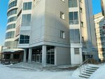 Territorialny organ federalnoy sluzhby po nadzoru V sfere zdravookhraneniya po Kemerovskoy oblasti (bulvar Stroiteley, 54А), state supervisory bodies