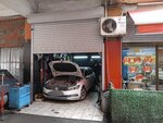Upgrade Garage (Istanbul, Umraniye, Yamanevler Neighborhood, Sanayi Avenue, 3F), reparación eléctrica de automóviles