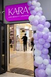 Kara Beauty Lounge (Nauryzbai City Administrative District, ulitsa Askarova, 10) ، صالون تجميل
