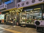Niyazibey Ev Yemekleri (Izmir, Konak, Fevzipasa Boulevard, 154), cafetería