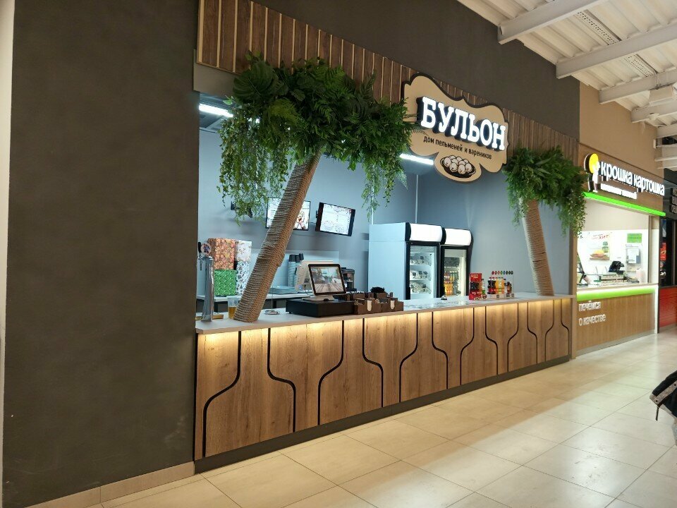 Cafe Бульон, Tyumen, photo