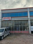 Molderis (Konya, Karatay, Fevzicakmak Neighborhood, 10644th Street, 46) ، مشاريع صناعية