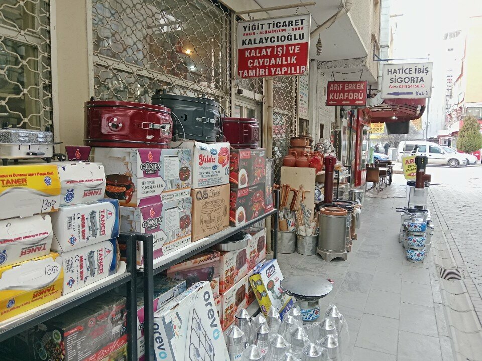 Gift and souvenir shop Yigit Trade, Ankara, photo