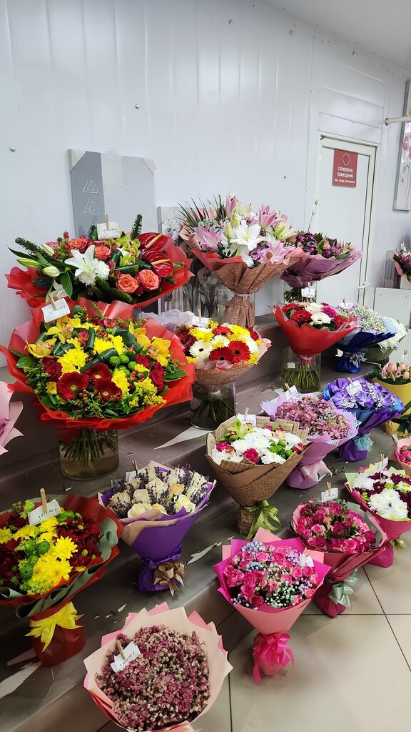 Flower shop Tsvety mira, Moscow, photo