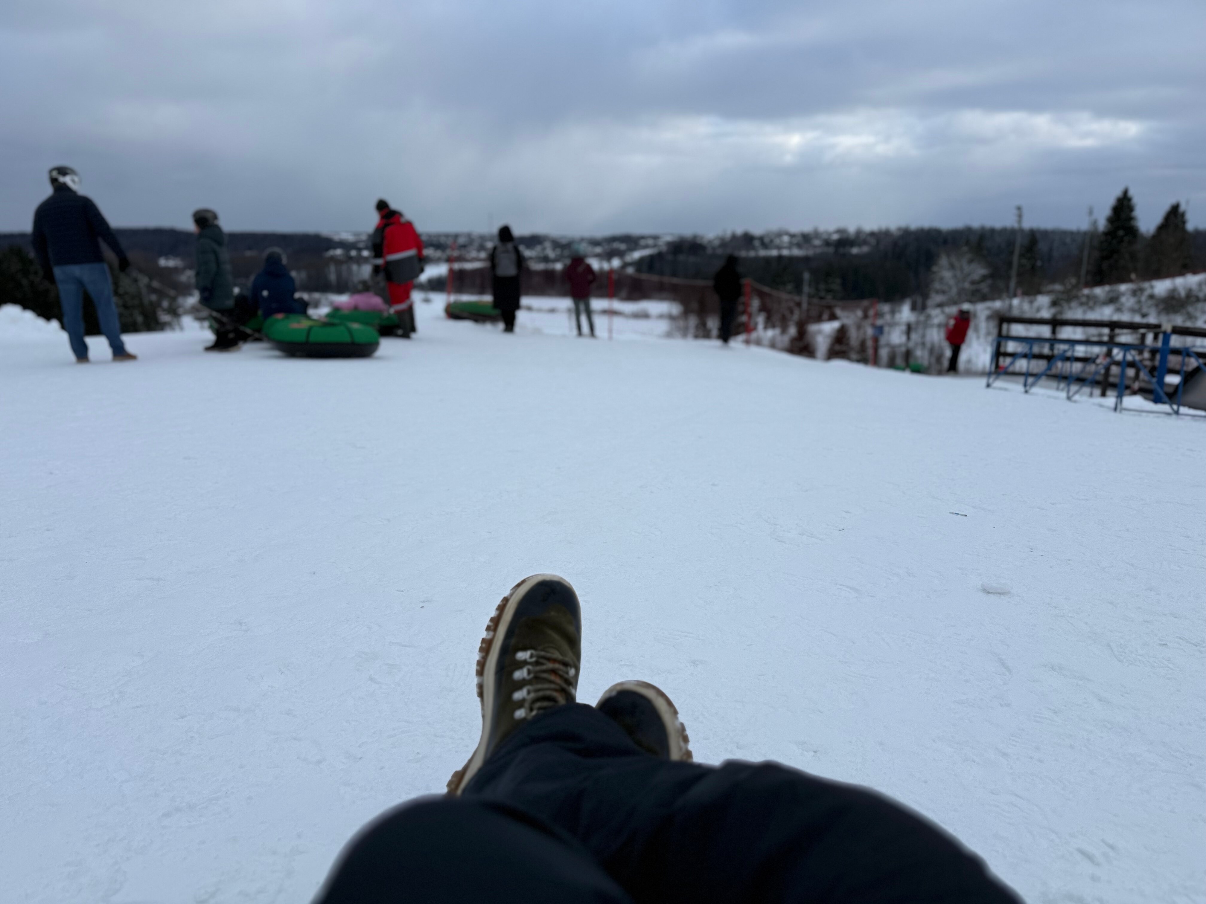 Фото Chill Point