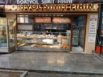 Dörtyol Simit Fırını (Bursa, Osmangazi, Fevzi Çakmak Cad., 12-18F), bakery