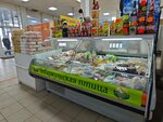 Чебаркульская птица (Vokzalnaya ulitsa, 35), frozen food products