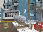 МПОВТ, общежитие № 2 (Kulman Street, 16) ، سكن