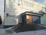 Сивал (Akademika Vavilova Street, 2Д), cable y alambre