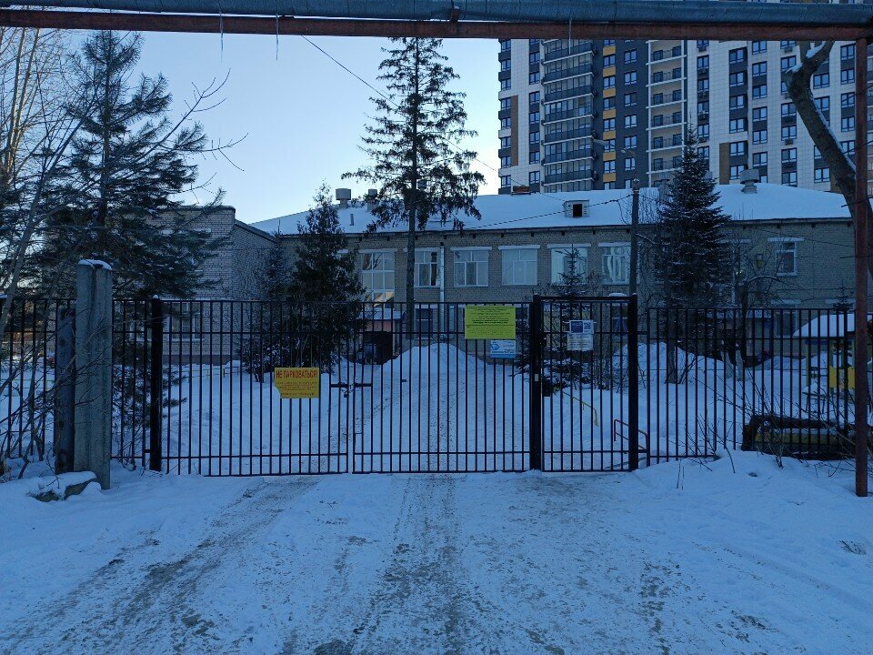 Kindergarten, nursery Detsky sad № 253 prismotra i ozdorovleniya, Kazan, photo