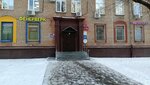 Printbaza (Moscow, 9th Parkovaya Street, 48) ، خدمات طباعة