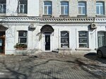 Инсайт (Fontannaya Street, 7), hairdresser