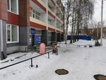 Электрояр (Volkova Street, 60) ، شركة الإدارة