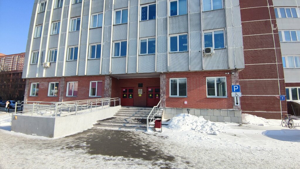 Educational center Information Technology Training Center Informatics, Novosibirsk, photo