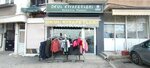 School Clothes Sosyete Pazari (İzmir, Karabağlar, Vatan Mah., 9102 Sok., 19), haberdashery and accessories shop