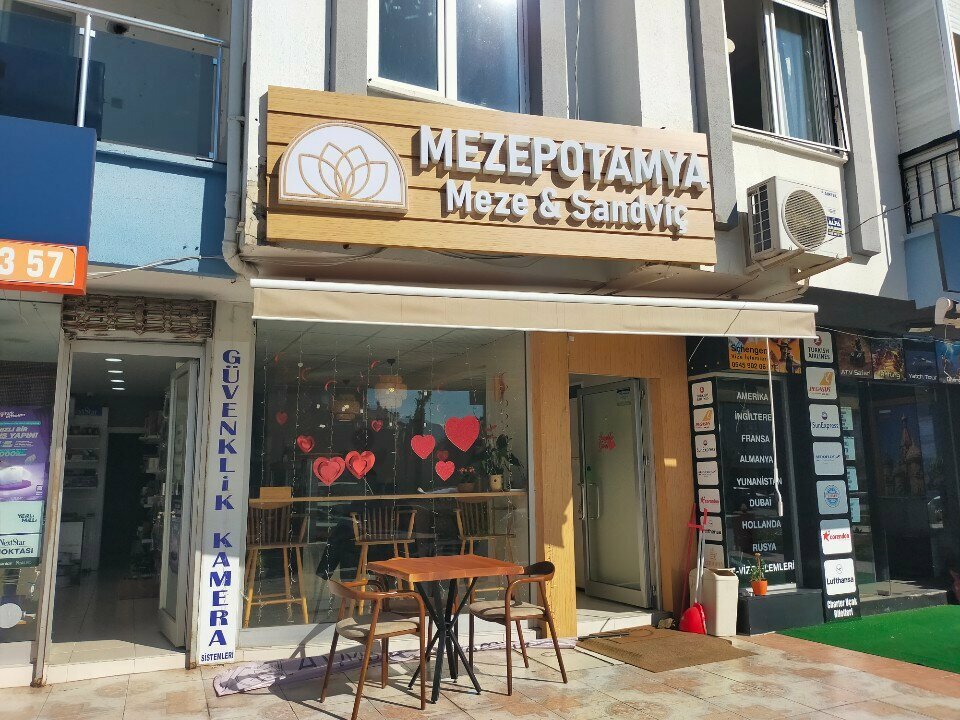 Fast food Mezepotamya, Antalya, photo