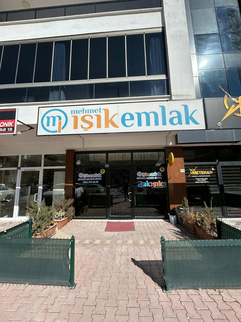 Real estate agency Mehmet Isik Real Estate Automotive Construction Logistics, Konya, photo