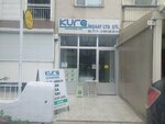 Kura (İzmir, Karşıyaka, Bahriye Üçok Mah., Latife Hanım Sok., 61B) ، وكالة عقارية