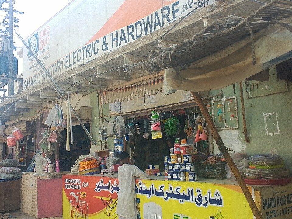 Producer center Shariq Rang Mehall, Karachi, photo