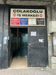 Erkka (Istanbul, Kagithane, Caglayan Neighborhood, Sinan Pasha Avenue, 48), textile machinery