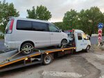 Эвакуатор экспресс (stanitsa Kholmskaya, ulitsa Lenina, 95), remolque de automóviles