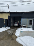 Шиномонтаж (Yana Fabritsiusa Street, 16В), tire service