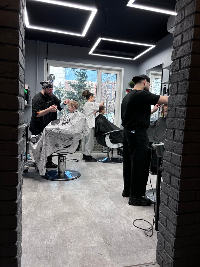 Barber shop Borodach, Lubercy, photo