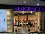 Serginnetti (Prezidentskiy Boulevard, 20) ، متجر ملابس