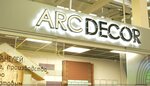 ArcDecor (Promyshlennoe Highway, 52с1), construction of country houses and cottages