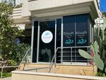 Bluuh Baby SPA (Antalya, Konyaalti District, Altinkum Neighborhood, 444th Street, 17A), spa