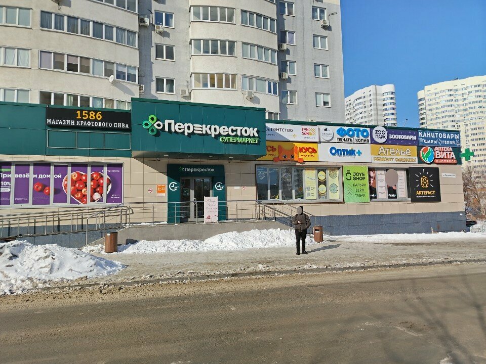 Jewelry workshop Гамлет, Samara, photo