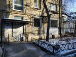 Адвокат Моисеенко А. В. (Lenina Avenue, 72), abogados