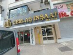 Cem. AS Construction Construction (Izmir, Mustafa Kemal Avenue, 44) ، شركة بناء