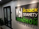 Медвежья поляна (Bol'shaya Pecherskaya Street, 24), management company