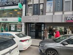 Rustem Kocaoglu Insurance Brokerage (Izmir, Konak, Republic Boulevard, 84A), compañía de seguros