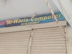 Al waris (Province of Sindh, Karachi, Rafah-e-Aam Pk Road), computer repairs and services