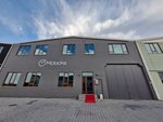 Mclocks Saat Ve Dekorasyon (Konya, Karatay, Fevzicakmak Neighborhood, Kenitra Avenue, 11C), production and wholesale of watches