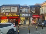 Kayalar Pastanesi (İstanbul, Beykoz, Merkez Mah., Şahinkaya Cad., 1D), confitería