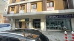Yalcinkaya Law & Consultancy Office (Istanbul, Kagithane, Park Avenue, 22-24), legal services