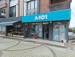 A 101 (Istanbul, Uskudar, Bahcelievler Neighborhood, Sultan Murat Avenue, 38), supermarket