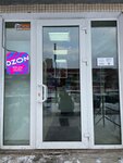 Lavadora (Nauki Avenue, 69), dry cleaning