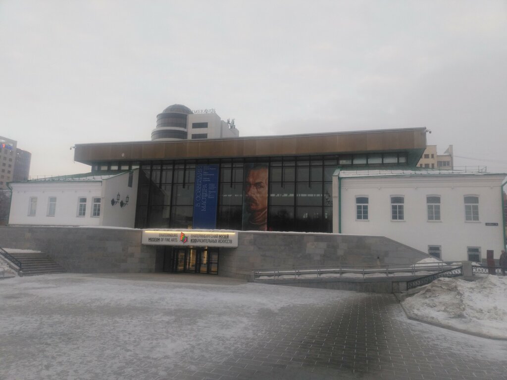 Landmark, attraction Госпиталь Екатеринбургского завода, где состоялось первое театрализованное представление, 1749 г., Yekaterinburg, photo