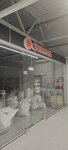 Свитанак (vulica Miru, 17Б), tienda de ropa