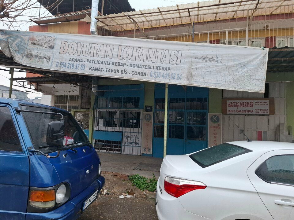 Restaurant Doyuran Lokantasi, Izmir, photo